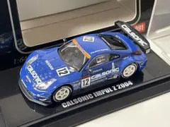 Item thumbnail for item 08405812-bc47-4bb0-ac84-ac8f8ad38601