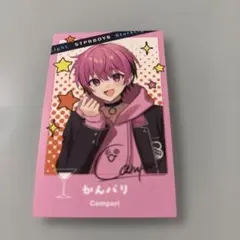 2025年最新】stpr boysの人気アイテム - メルカリ