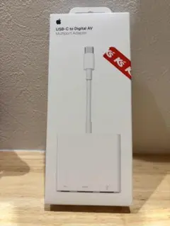 Apple純正 USB-C Digital AV Multiport アダプ タ