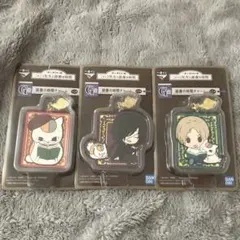 2026年最新】夏目友人帳 一番くじ アクリルチャームの人気アイテム