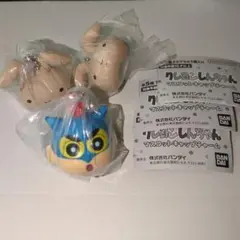 マスコット キャップ チャーム クレヨンしんちゃん ガチャ セット