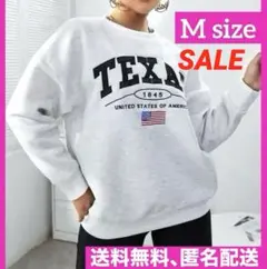 オーバーサイズ スウェット 裏起毛 グレー