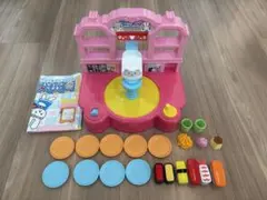 グリコ おまけ〈ハイジのブティック〉 カ*カ様 グリコおまけ ハイジのアイスショップ 昭和レトロ - メルカリ