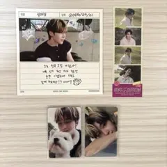 ZEROBASEONE ZB1 ソクマシュー 封入トレカ 封入特典