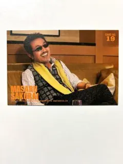 2025年最新】桜井賢の人気アイテム - メルカリ