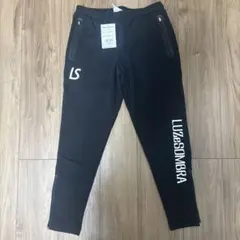 新品♡Luz e Sombra ブラックジャージパンツ XS