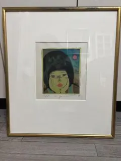 ○ 米倉斉加年「秋を待つ少女」 3/250 印刷作品　直筆サイン 真作 真作 2007年 米倉斉加年 「よし!きめた!!」 F0(0号) 肉筆 サイン