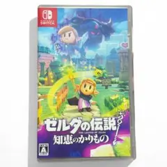 ゼルダの伝説 知恵のかけら Nintendo Switch