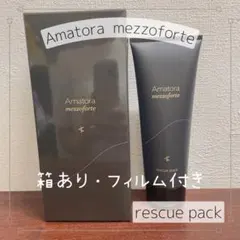 2025年最新】メゾフォルテの人気アイテム - メルカリ