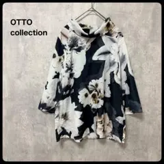 Item thumbnail for item 2122275a-a1f3-48fc-8677-2500a2804cc2