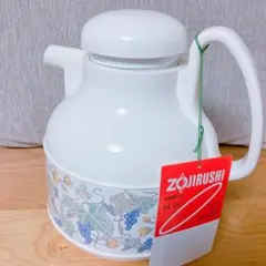 昭和レトロ 魔法瓶 象印マホービン リリオポット 当時物 長期保管品 