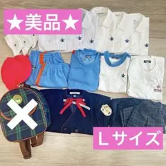 2026年最新】めぐみ幼稚園 靴下の人気アイテム - メルカリ