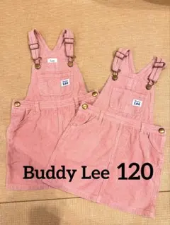Buddy Lee コーデュロイジャンバースカート120 2点セット