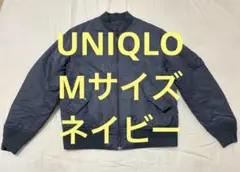【5月末まで】ユニクロ ネイビー MA-1 フライトジャケット Mサイズ