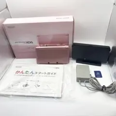 美品 ニンテンドー3DS ミスティピンク 本体 箱付き 付属品多数