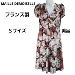 マイユードモアゼル フランス製 胸元カシュクール 花柄ワンピース サイズ1のサムネイル