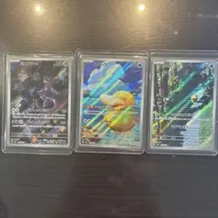 な*ん様 ポケモンカード AR 12枚セット まとめ売り コダック