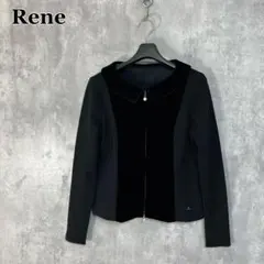 2026年最新】Rene レディース ノーカラージャケットの人気アイテム