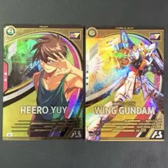 2026年最新】ヒイロ・ユイの人気アイテム - メルカリ