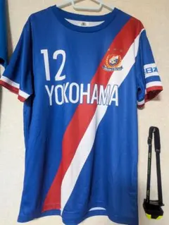 YOKOHAMA 12番 サッカーシャツ