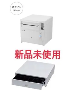【新品未使用】Airレジ対応SII プリンターとキャッシュドロア セット