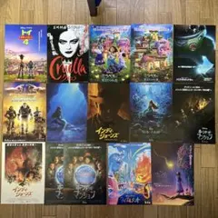 ディズニー・ピクサー映画　フライヤー