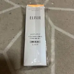 ELIXIR バウンシングモイスチャーエマルジョン II 130mL