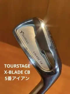 Item thumbnail for item daf0bc66-c8b1-4df5-aa5c-4b8d218c3693