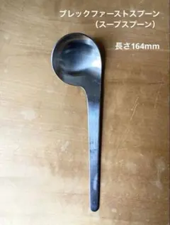 Item thumbnail for item c382f1eb-1f38-434b-98de-9fc5f401545b