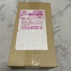 【新品未開封】ポケモンカードゲーム スペシャルBOX ポケモンセンターフクオカ