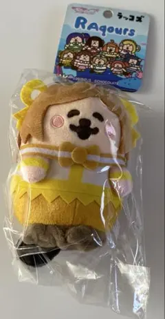 2026年最新】ラッコズ aqoursの人気アイテム - メルカリ