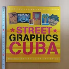 STREET GRAPHICS CUBA BARRY DAWSON