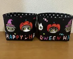 ハロウィン☆ミニ布バスケット⭐︎小物入れ　ハンドメイド