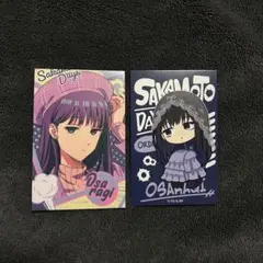 SAKAMOTODAYS ローソン 大佛