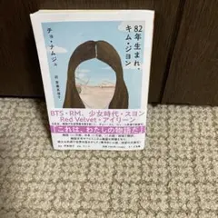 Item thumbnail for item a3acbc6e-3f60-4660-aea2-59beda1ff5ec