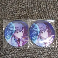 プロセカ　メイコ　MEIKO　グリ缶　グリッター缶バッジ　レオニ　初音ミク　ミク