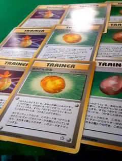 【旧裏】ポケカ トレーナー9枚セット おうごんのみ、きせきのみ、きのみ