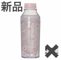 スターバックス　さくら2026カラーチェンジングボトル