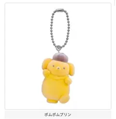 サンリオキャラクターズ ミニチュアチャーム～ライブキャラクター～　ポムポムプリン