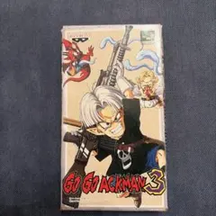 GO GO ACKMAN 3 スーパーファミコン 箱説明書