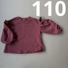 トレーナー リボン