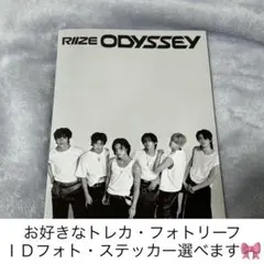 RIIZE ODYSSEY フォトブック オール