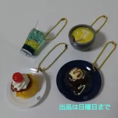 満月珈琲店 ミニチュアドリンク　ミニチュアデザート　４種おまとめ