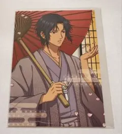 テニスの王子様 幸村精市 和風 桜 ポストカード ブロマイド 特典 立海