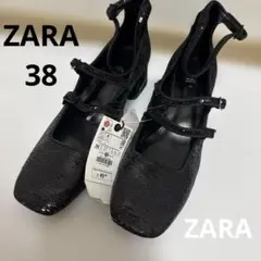 【タグ付き】ZARA スパンコール シューズブラック 38（24.5cm）のサムネイル