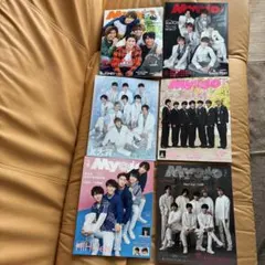 Myojo 2023年2月号 3月号 4月号 5月号 6月号 7月号 6冊セット