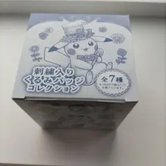 ポケモンセンター 刺繍入りくるみバッジ コレクション BOX イースター 