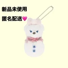 シークレット・オブ・スノーウィーデイ ☆ ぬいぐるみチャーム シェリーメイ