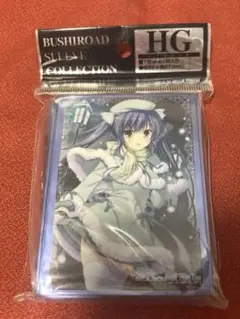 【匿名配送】D.C.Ⅲ　With You　ダ・カーポⅢ　瑠川さら　スリーブ