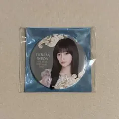 乃木坂46 缶バッジ 梅澤美波 事前販売限定ver. バスラ 最安値 - メルカリ